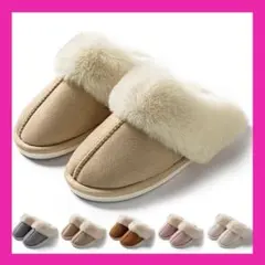 新品❣️ルームシューズ スリッパ モコモコ 25.0 ゆったり かわいい 来客