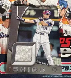 Item thumbnail for item e3563112-5e9b-4a01-9257-a222228cfd90