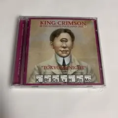 KING CRIMSON TOKYO'S NIGHT - メルカリ
