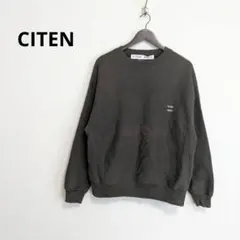 CITEN シテン ヒュージリバース スウェット トレーナー L グレー