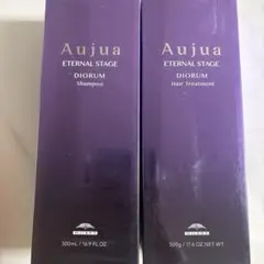 Aujua DIORUM シャンプー & ヘアトリートメント セットのサムネイル