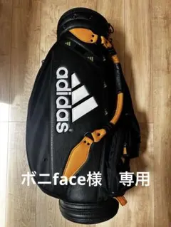 ボニface様　専用　アディダス adidas キャディバッグ 5分割のサムネイル