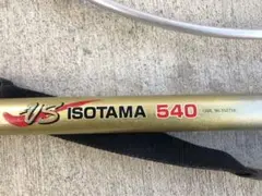 Item thumbnail for item 34961e10-a081-463f-b0ea-cdd41e3ab101