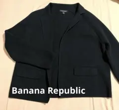 バナナリパブリック　Banana Republic ライトアウター　ニット