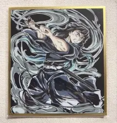 鬼滅の刃無限城編WEBSHOPくじ 時透無一郎　C47