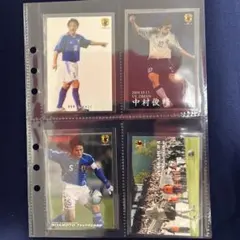 Item thumbnail for item 229bdee5-8f62-40eb-86b2-fc672d5c182b