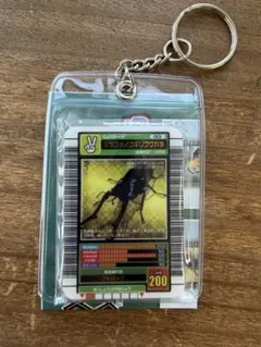 オレオ様 リクエスト 2点 まとめ商品