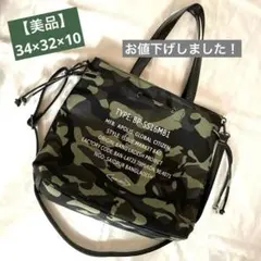 Item thumbnail for item 1c414417-111a-4231-b21c-8b8c859826db