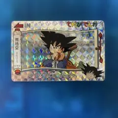 Item thumbnail for item a8778b9c-b0a8-4fc9-891c-46273d0bf102