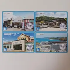 2025年最新】道の駅カードの人気アイテム - メルカリ