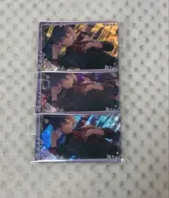 プロセカ ウエハース 11 神代類