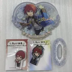 あんスタ 朱桜司 ちょいおきアクリルフィギュア 中国 花之契約 アクスタのサムネイル