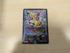 2026年最新】冥土人形ヴァミリアバレルの人気アイテム - メルカリ