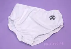 Item thumbnail for item 81b46ea5-1a70-464c-a0d1-b7075d42bbd4