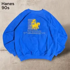 Hanes 90sプリントスウェットブルーUSA素材古着