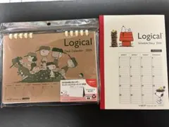 PEANUTS Logical Schedule Diary 2026