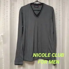 NICOLE CLUB FOR MEN カットソー Vネック 長袖 グレー L