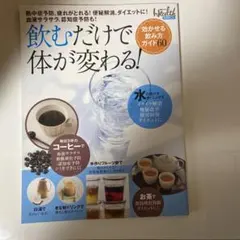 Item thumbnail for item 1fe2c952-6825-48e8-91a3-ed696dc12897