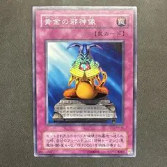 クウガ様 リクエスト 3点 まとめ商品