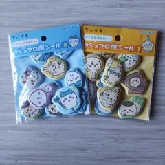 ちいかわマシュマロ風シール☆うさぎおおめ&ハチワレおおめ☆新品未開封