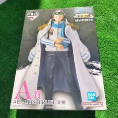 ワンピース一番くじ　伝説の英雄A賞コビー