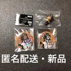 ツイステ　レオナ　実験着　缶バッジ　ロフト　ホロ　ハグコット