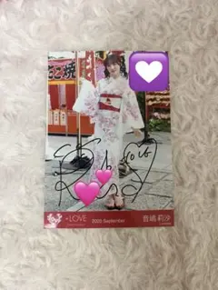 イコラブ　音嶋莉沙　6周年　猫　サイン　生写真　直筆　イラスト　コメント 7周年コンサート音嶋莉沙 =LOVE 直筆 ヨリ生写真 イコラブ 音嶋莉沙 魔法