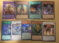 遊戯王OCGデュエルモンスターズ　リミットオーバーコレクション　まとめ売り　9枚