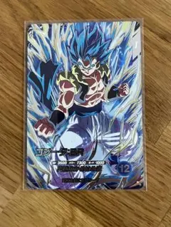 Item thumbnail for item 01887e20-375e-4447-b8b2-cdaafa20ff73