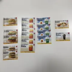 マクドナルド フード・ドリンク券セット