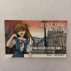 エヴァンゲリオン　横浜限定ステッカー　アスカ