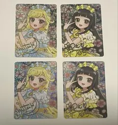 ひみつのアイプリ　入場者プレゼント　みつき　つむぎ　映画特典　セット