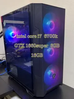 ゲーミングPC　i7-8700＋GTX1060 6GB Amazon.com: CyberPower Gamer Xtreme VR-Ready Intel i7-8700 Nvidia