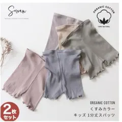 Item thumbnail for item 029c6e55-d750-4971-97a2-dd092e31961b