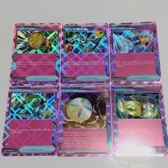 ポケカ ACE 6枚セット まとめ売り マキシマムベルト ACE 他