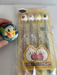 Item thumbnail for item 8b0bb860-c984-42d0-b62f-03e716f378e2