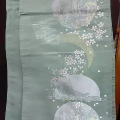 Item thumbnail for item 1bbf3c1c-f4f4-4c8d-aac2-cefb884647a6