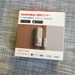【新品】SwitchBot 開閉センサー スイッチボット 防犯 スマート家電のサムネイル