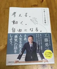 Item thumbnail for item 290fe734-5872-48e2-897a-a5dfa7310f91