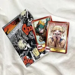 ヒロアカ漫画特典