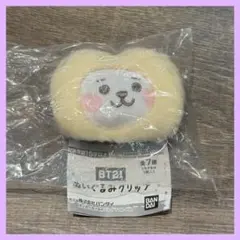 【匿名配送】BT21 ぬいぐるみクリップ JIN RJ BTSのサムネイル