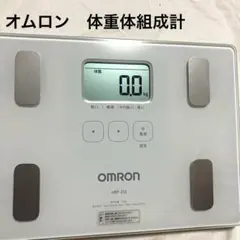 オムロン　体重体組成計　HBF-212 カラダスキャンのサムネイル