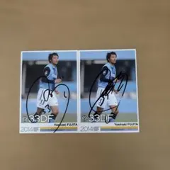 EPOCH 中日ドラゴンズ 藤井淳志 直筆サインカード 86枚限定 - メルカリ