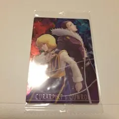 ハンターハンター イタジャガ カード クロロ クラピカ