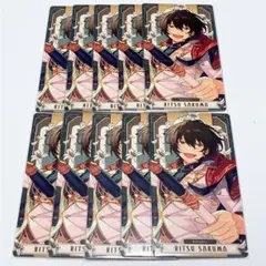 新品☆あんスタ☆Knights【朔間凛月】アルカナカードコレクション☆BOX