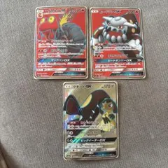 マグカルゴGX クチートGX SR 2枚セット