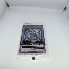 遊戯王 ラッシュデュエル セブンイレブン限定カード - メルカリ