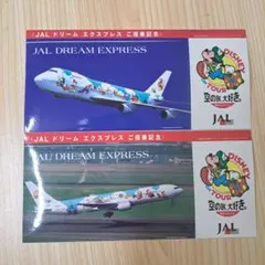 非売品JAL DREAM EXPRESS ディズニーポストカード 2枚セット