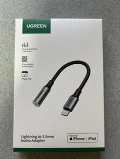 UGREEN Lightning to 3.5mm Audio Adapterのサムネイル