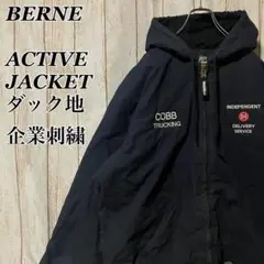 Item thumbnail for item 5210a0eb-d031-4350-b60b-2e48b032073a